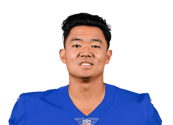 Younghoe Koo headshot